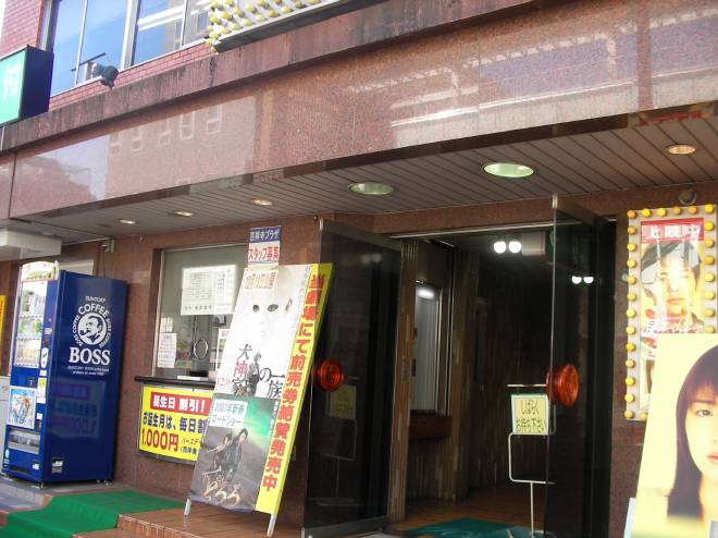 吉祥寺プラザの入り口